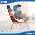 New design high back fabric leisure chair
